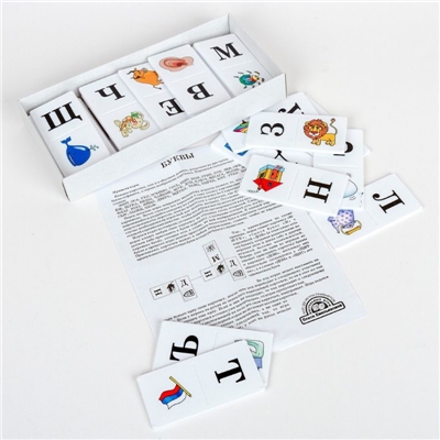 Домино Умное "Буквы" (пластмассовое)
