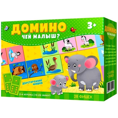 Домино. Чей малыш. 28 фишек (двухсторонние)