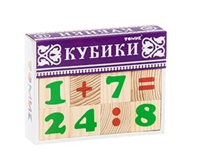 Кубики Цифры 12 шт