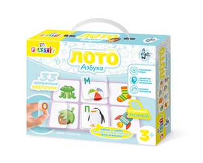 Лото пластик Азбука серия 10KOR PLASTIC