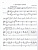 Школа начинающего концертмейстера: фортепиано и тромбон