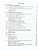 Геометрия. 10 Класс. Учебник. Базовый уровень.