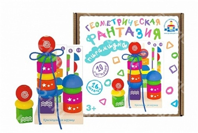 Пирамидка Геометрическая фантазия микрогофра