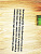 Колобок.