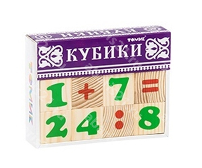 Кубики Цифры 12 шт